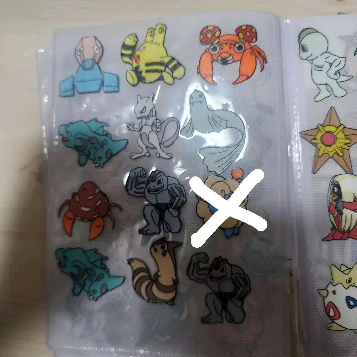 thumbnail-1